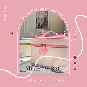 [Rehyewon Bag] Mellow Bag - Re:Tan / Re:Enfant ★OPEN★